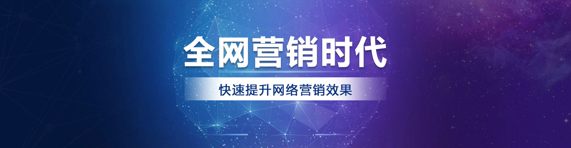 武陵源百度开户返点