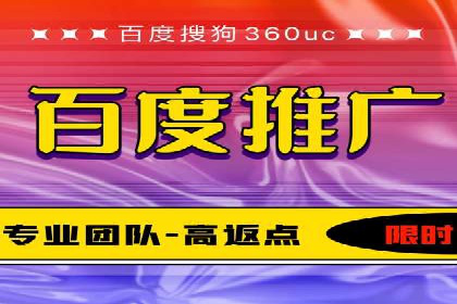 竞价SEM案例解析：家居建材行业广告投放策略