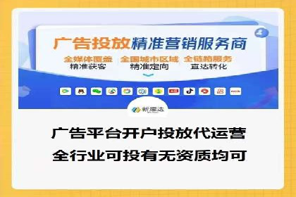 百度竞价推广公司案例：品牌知名度提升之道
