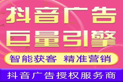 百度推广代运营公司服务解析：从策划到执行的全过程